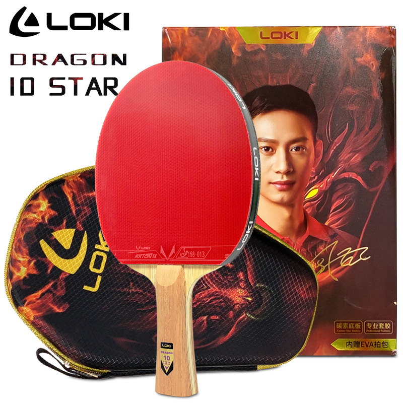Table Tennis Movie - LOKI DRAGON 10 STAR Tischtennisschläger, professionell,