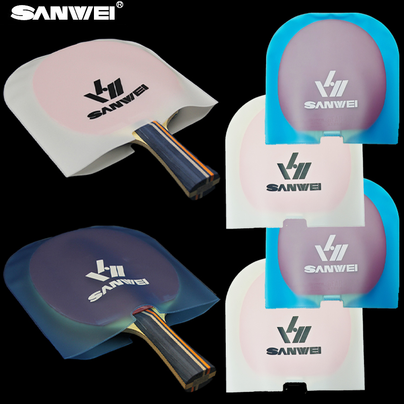 Table Tennis Gun - SANWEI Doppelseitige Tischtennisschläger-Schutzfolie, staubdicht, antioxidativ, Tischtennisschläger,