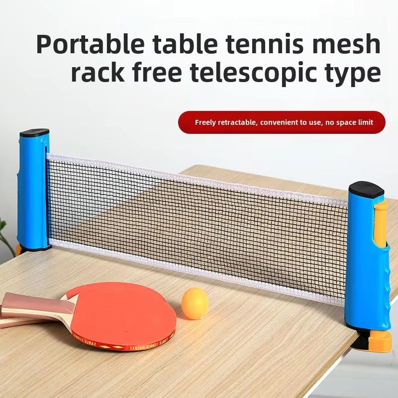Table Tennis Kit - Tragbares Tischtennisnetz, erweiterbarer Tischtennisnetzständer für jeden
