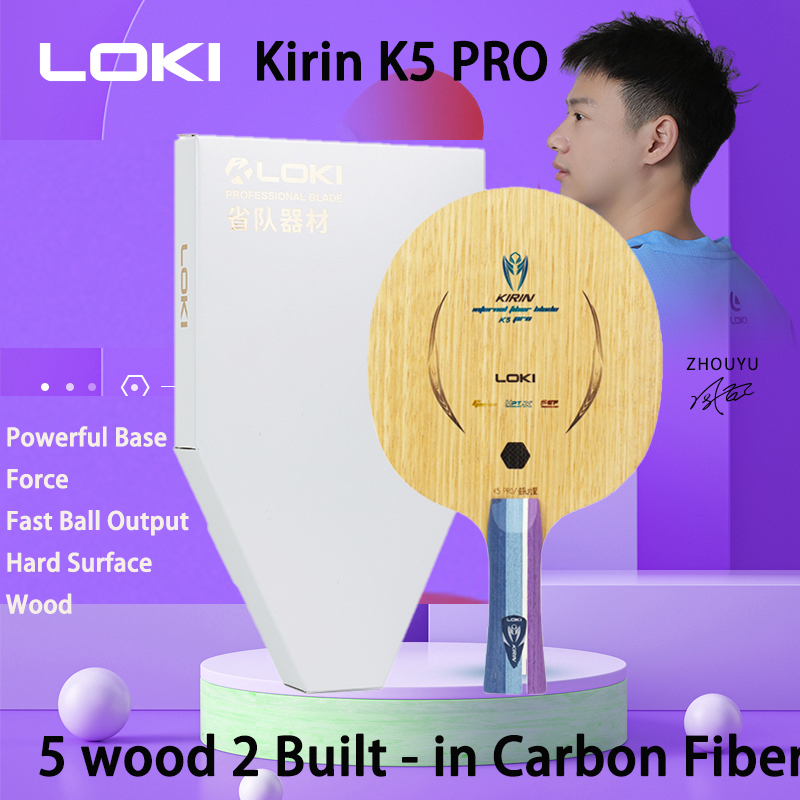 Table Tennis Movie - LOKI Kirin K5 PRO 5 Holz
