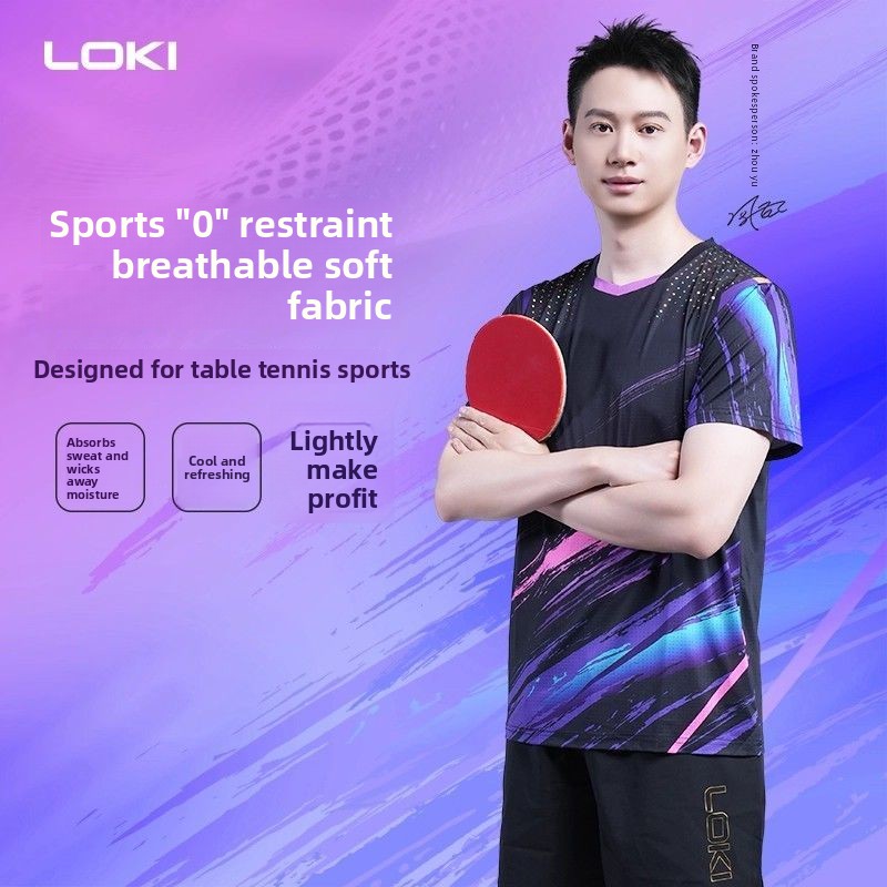 Table Tennis Kit - LOKI Thor Tischtennis-Uniform für Herren und