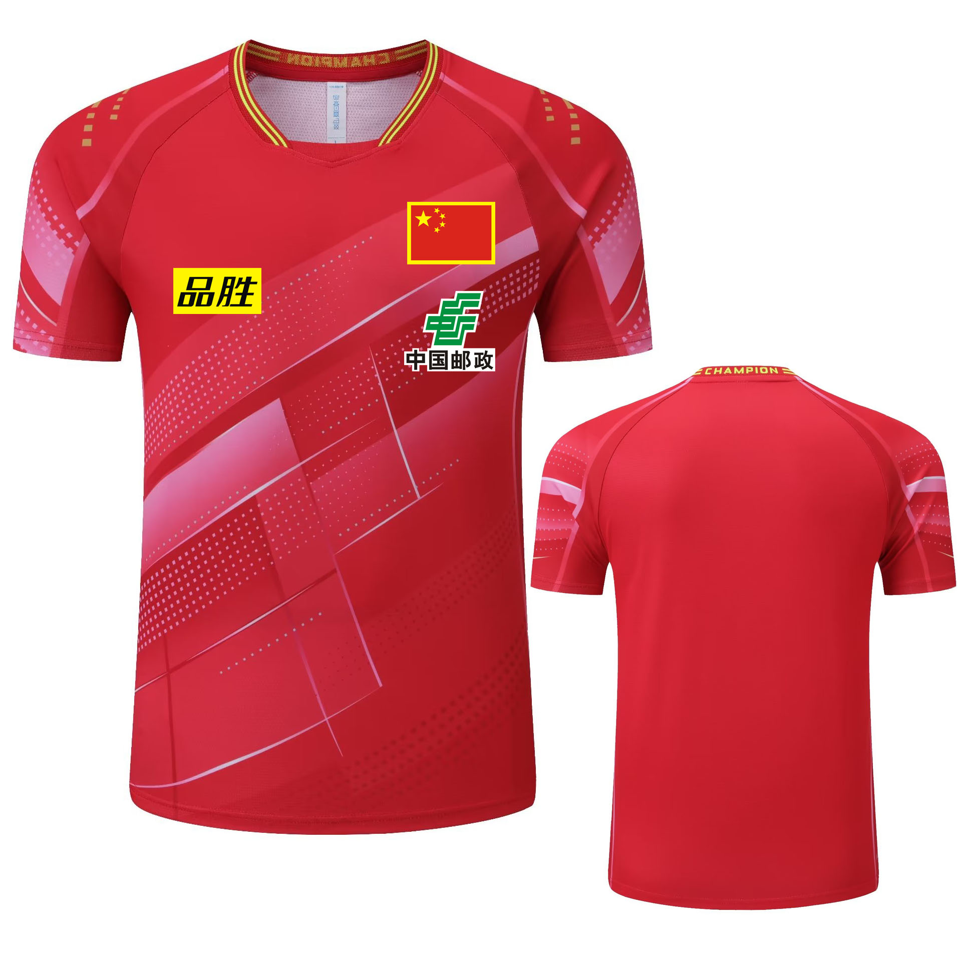 Neue Männer Frauen Team Tischt – Table Tennis Kit Bewertung und Preis