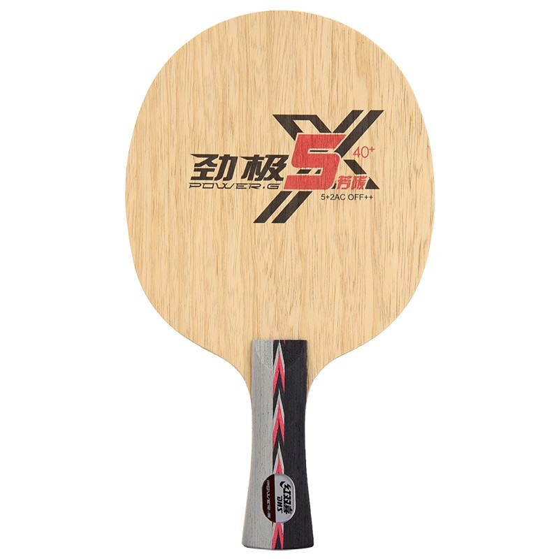 DHS PG5 PG5X POWER-G 5 PG 5 Ti – Table Tennis Launcher Bewertung und Preis