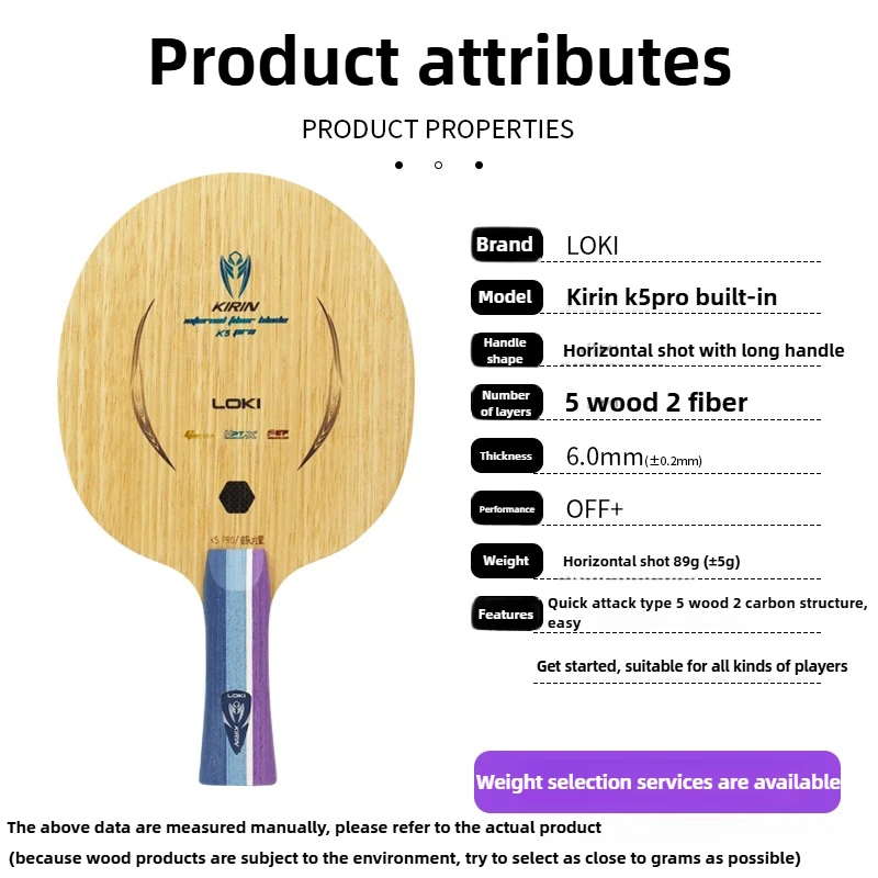 LOKI Kirin K5 PRO 5 Holz 2 Tis – Table Tennis Movie Bewertung und Preis