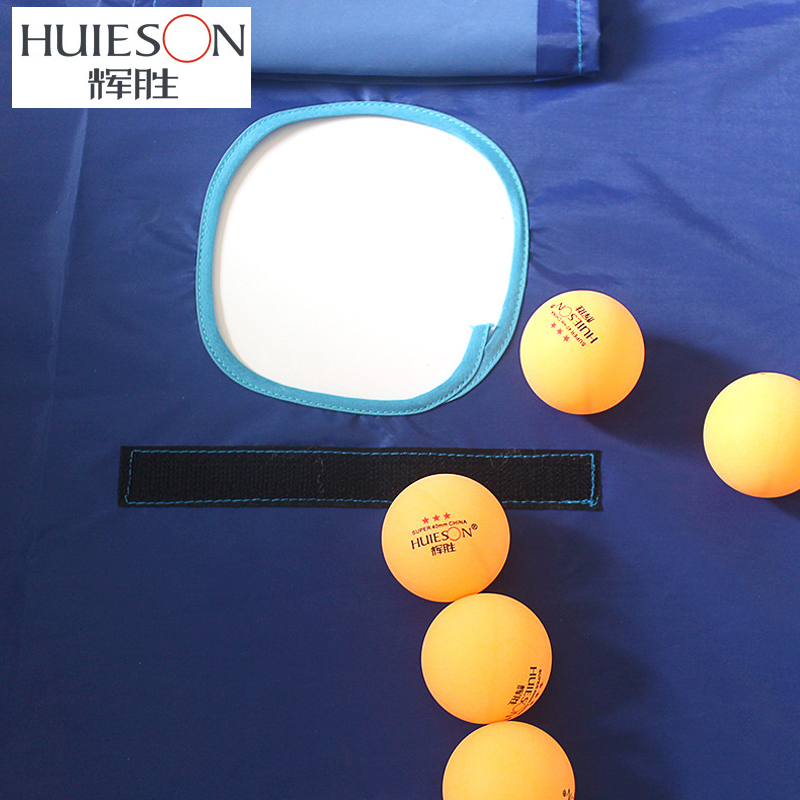 Huieson Professionelles Tischt – Table Tennis Gun Bewertung und Preis