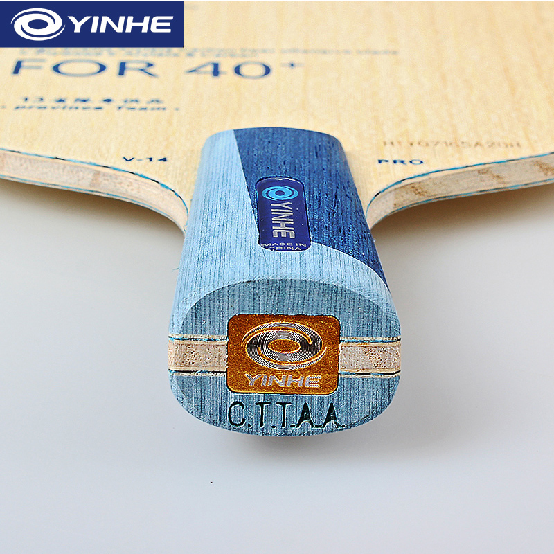Yinhe V14 Pro Tischtennisschlä – Table Tennis Gun Bewertung und Preis