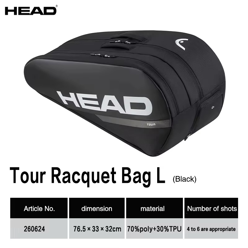HEAD TOUR/PROX Serie Tennissch – Head Racket Boom Bewertung und Preis