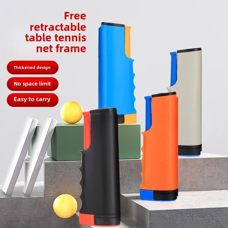 Ping-Pong-Netz, Tischtennisnet – Table Tennis Kit Bewertung und Preis