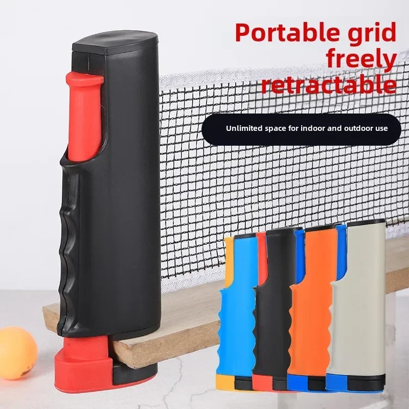 Ping-Pong-Netz, Tischtennisnet – Table Tennis Kit Bewertung und Preis