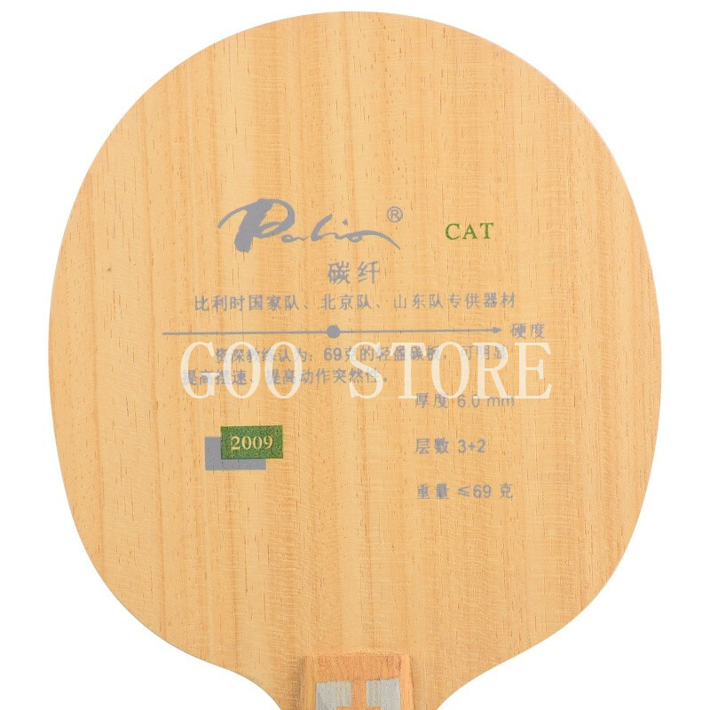 Original Palio CAT Tischtennis – Table Tennis Kit Bewertung und Preis