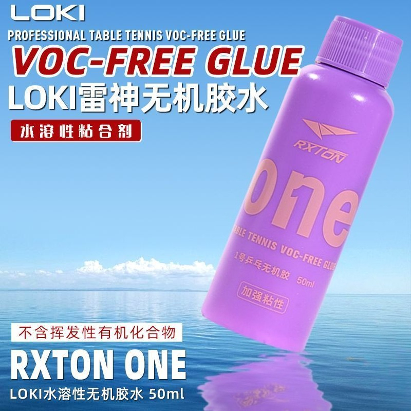 LOKI Nr.1 Professioneller Tisc – Table Tennis Movie Bewertung und Preis