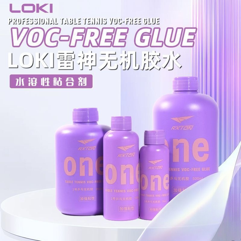 LOKI Nr.1 Professioneller Tisc – Table Tennis Movie Bewertung und Preis